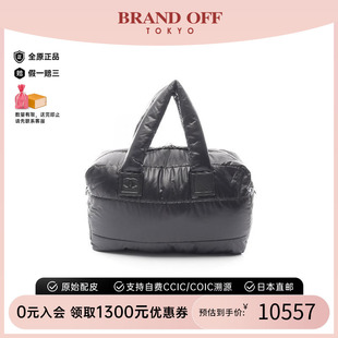 中古Chanel香奈兒女包A級95新Coco Cocoon尼龍手提包黑色BRANDOFF