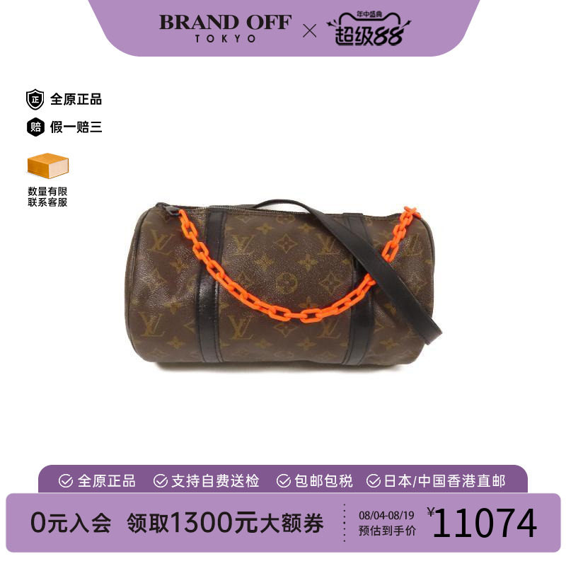 中古LV路易威登斜挎包レディース
