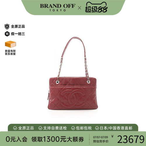 中古Chanel香奈儿托特包