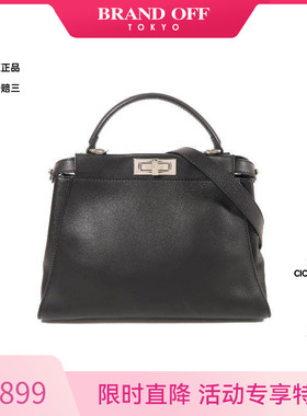 中古Fendi芬迪女包A级95新Shoulder bag肩包牛皮斜挎包黑色HK正品