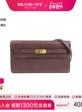中古Hermes爱马仕女包A级95新Kelly To Go牛皮斜挎包棕色