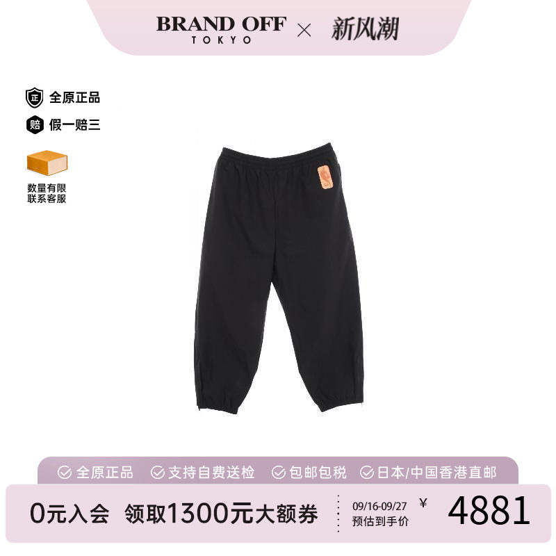 中古LV路易威登裤子メンズ棉