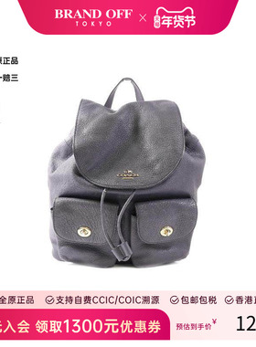中古Coach蔻驰女包B级9新Backpack背包牛皮双肩包灰色BRANDOFF