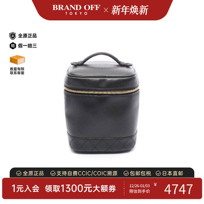 中古Chanel香奈儿手提包