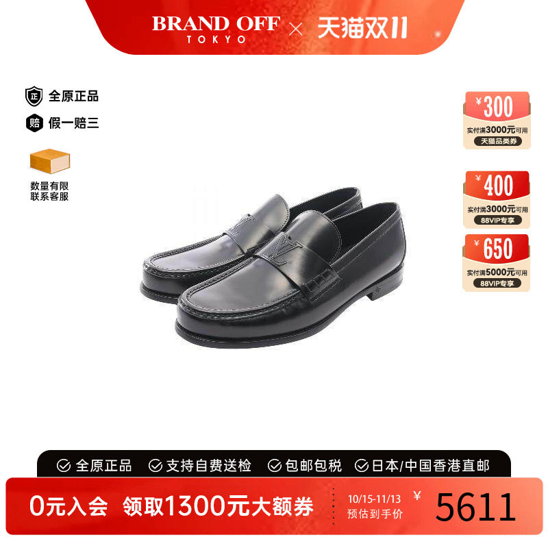 中古LV路易威登鞋メンズ牛皮