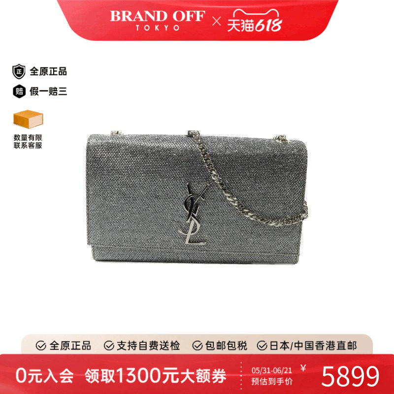 中古YSL圣罗兰单肩包レディース