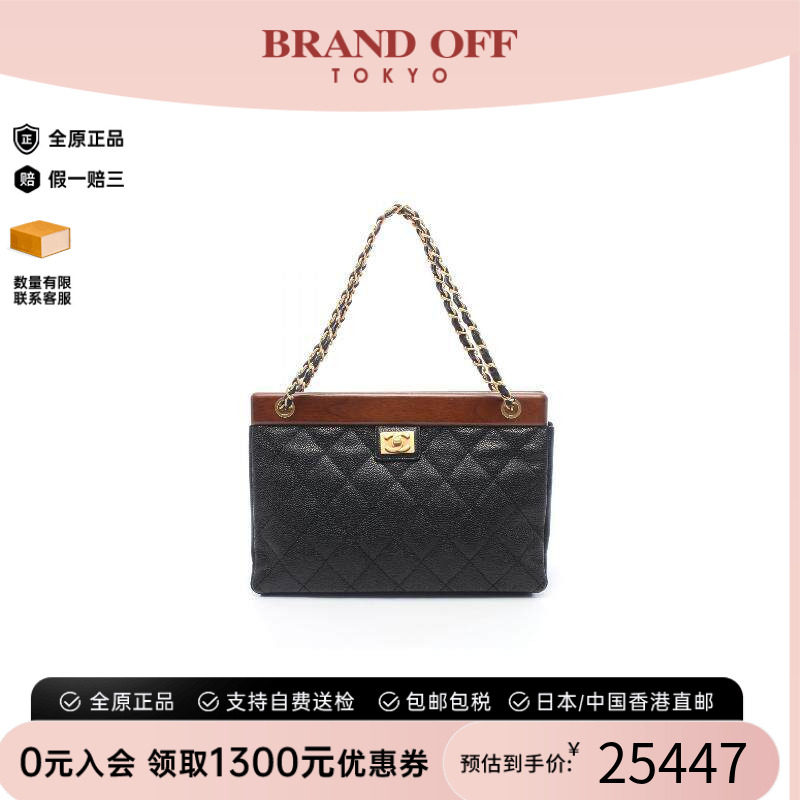 中古Chanel香奈儿托特包