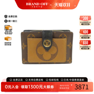 中古LV路易威登男B级9新bi-fold双折涂层/防水帆布短钱包棕色时尚