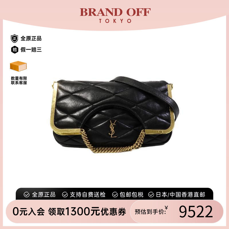 中古YSL圣罗兰斜挎包レディース