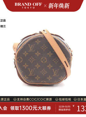 中古LV路易威登女包A级95新Boite Chapeau Souple圆饼包斜挎包