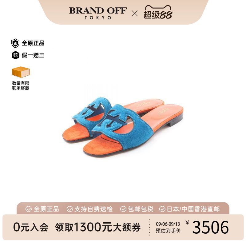 中古Gucci古驰鞋レディース牛皮