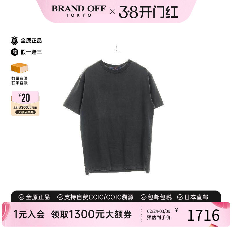 中古LV路易威登男C级85新cut sew针织布棉上衣灰色