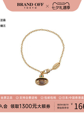 中古VivienneWestwood薇薇安