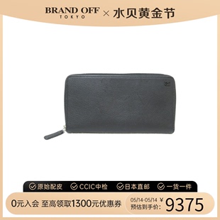 中古CHANEL香奈儿A级95新Round wallet钱包长款 long zipped 钱包