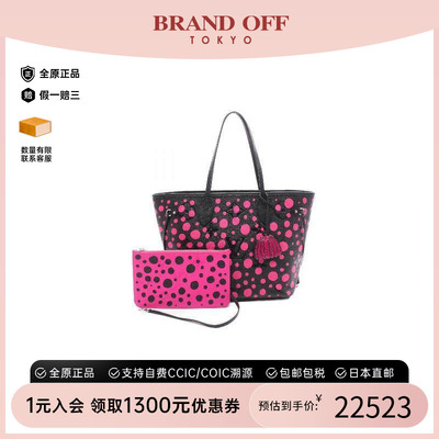 中古LV路易威登托特包