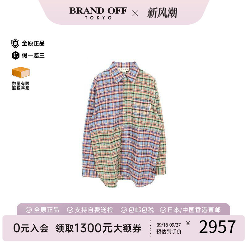 中古Marni玛尼上衣メンズ棉