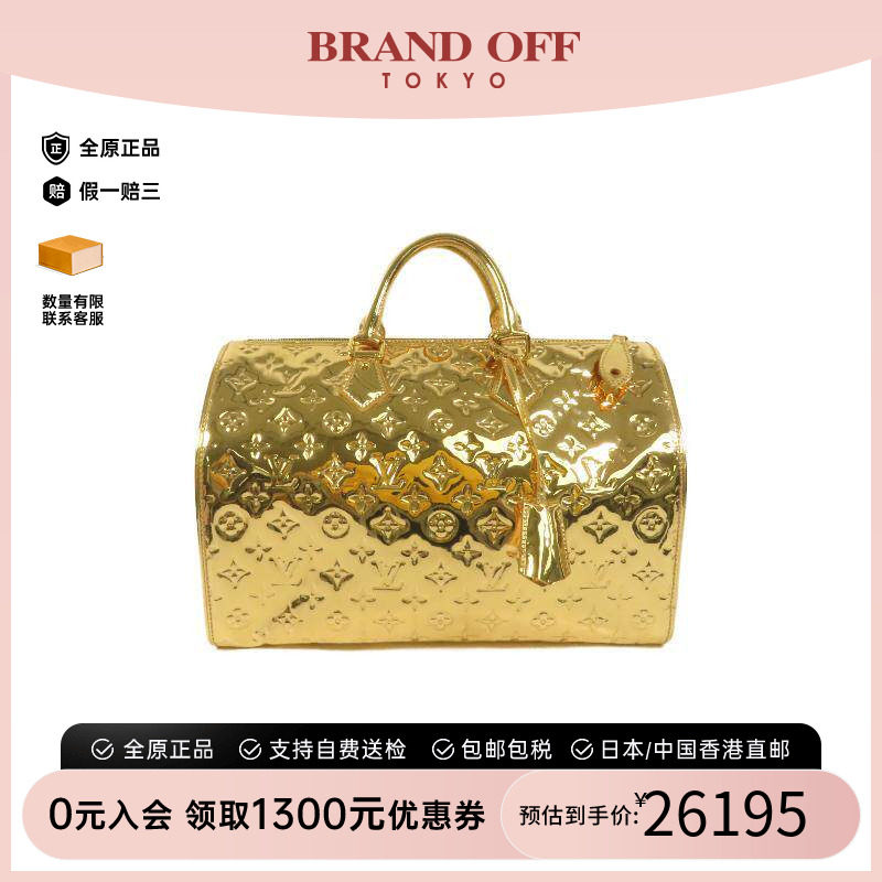 中古LV路易威登手提包レディース