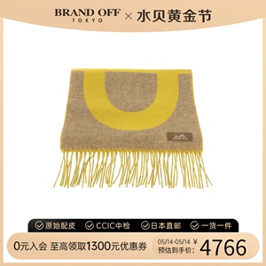 中古Hermes爱马仕S级99新scarf围巾_丝巾_披肩几何图案米色羊绒