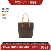 中古LV路易威登女包A级95新Vivian GM薇薇安涂层 防水帆布托特包