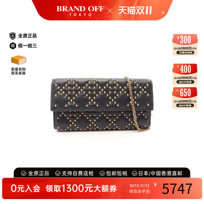 中古Dior迪奥斜挎包レディース
