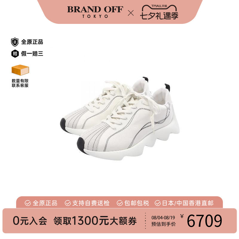 中古Hermes爱马仕鞋メンズ