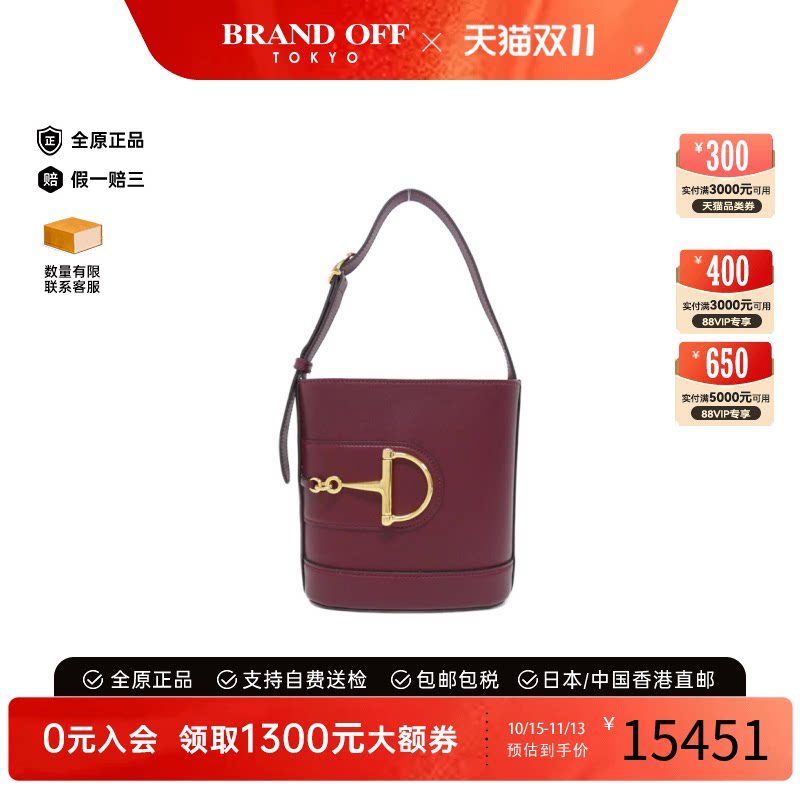 日本中古二奢GUCCI古驰女包A级95新GUCCI73斜挎女包复古正品休闲