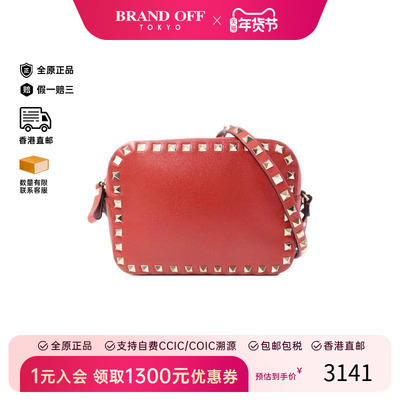 中古Valentino华伦天奴斜挎包