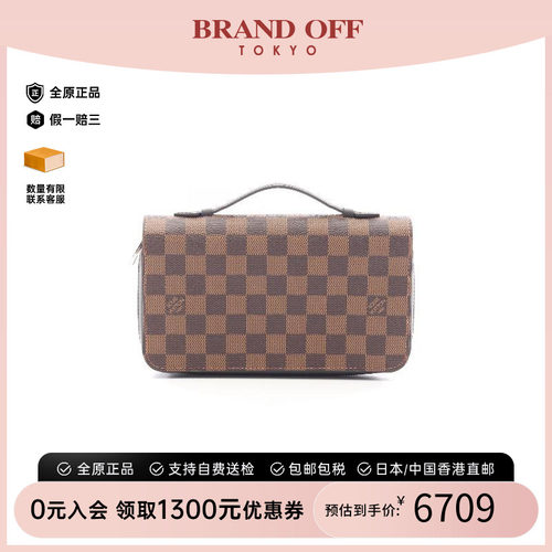 中古LV路易威登长钱包メンズ帆布