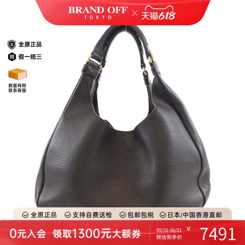 中古BV女包B级9新125787 V2530 Bag小牛皮单肩包正品时尚BRANDOFF