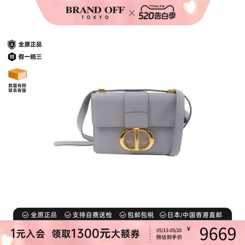 中古Dior迪奥斜挎包レディース
