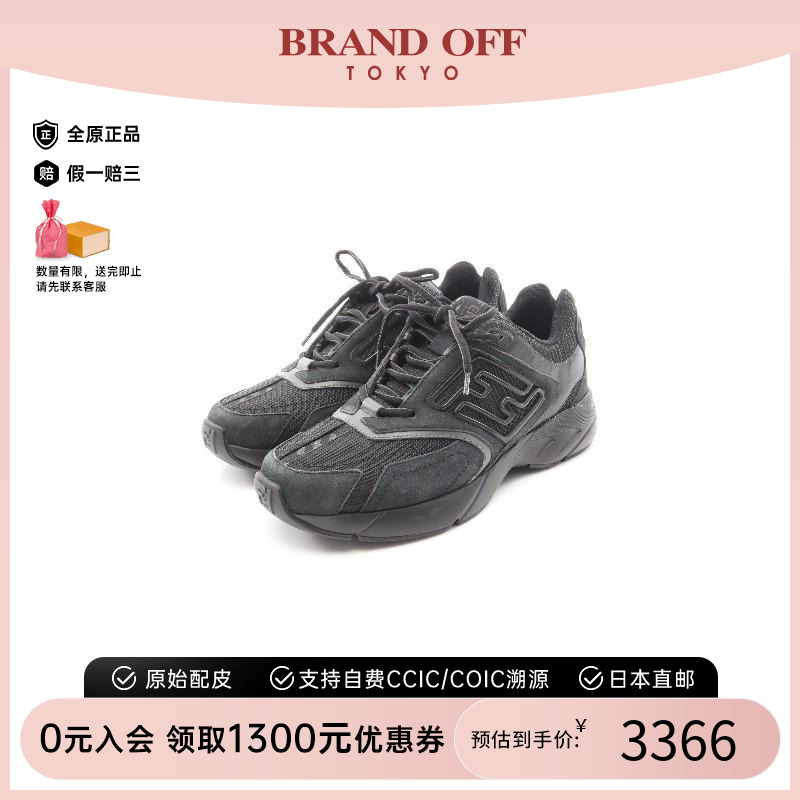 中古Fendi芬迪男A级95新sneakers运动鞋绒面革小牛皮鞋黑色