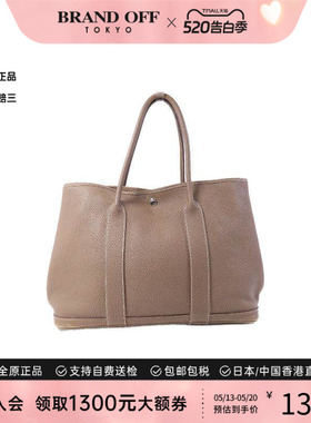 中古Hermes爱马仕女包B级9新GardenParty PM花园包牛皮托特包灰色
