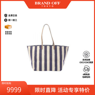 中古Fendi芬迪女包A级95新Tote Bag托特包帆布托特包浅褐色