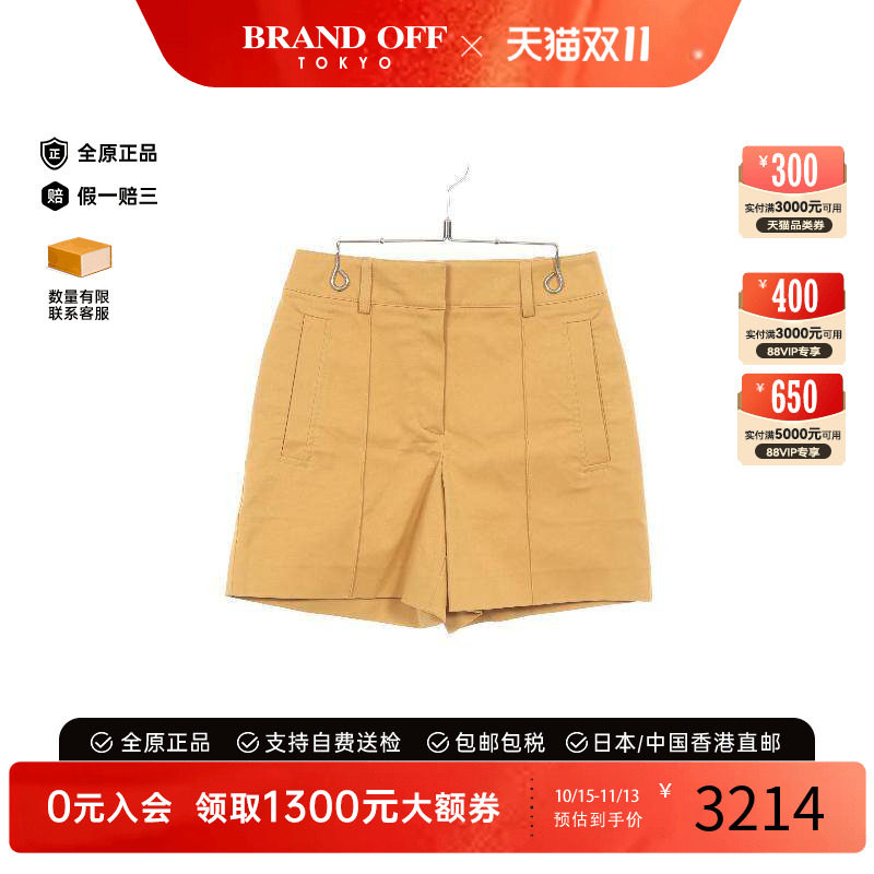 中古Hermes爱马仕裤子レディース