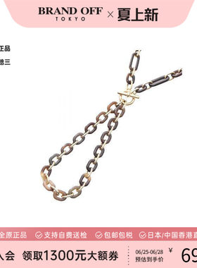 中古Hermes爱马仕项链レディース