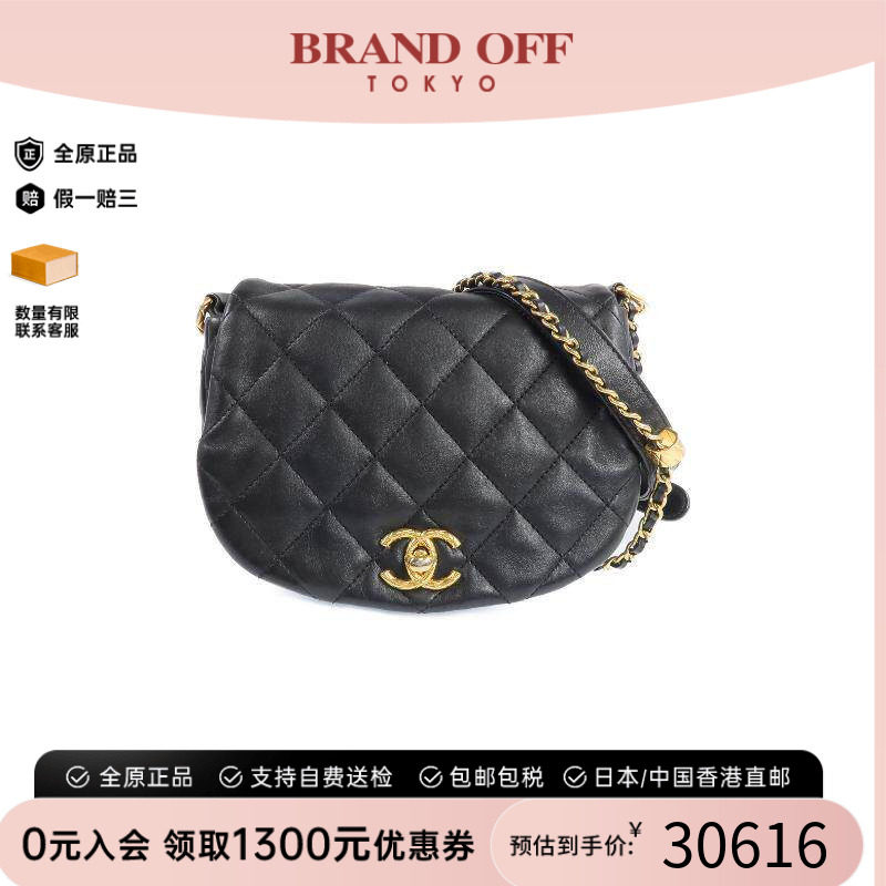 中古Chanel香奈儿斜挎包
