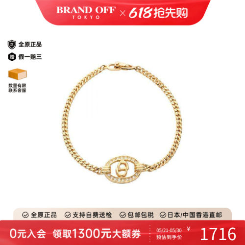 中古Dior迪奥手链レディース