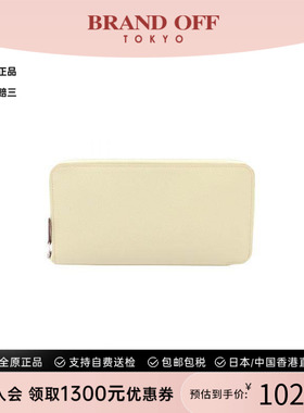 中古Hermes爱马仕女A级95新Azap Silkin牛皮长钱包黄色