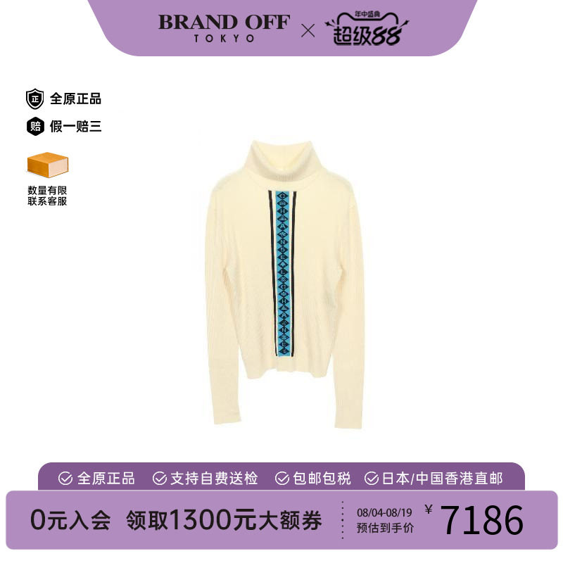 中古Chanel香奈儿上衣レディース