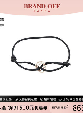 中古Cartier卡地亚手链