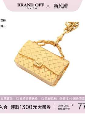 中古Chanel香奈儿项链レディース