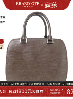 中古LV路易威登女包A级95新Epi Pont Neuf水波纹手提包