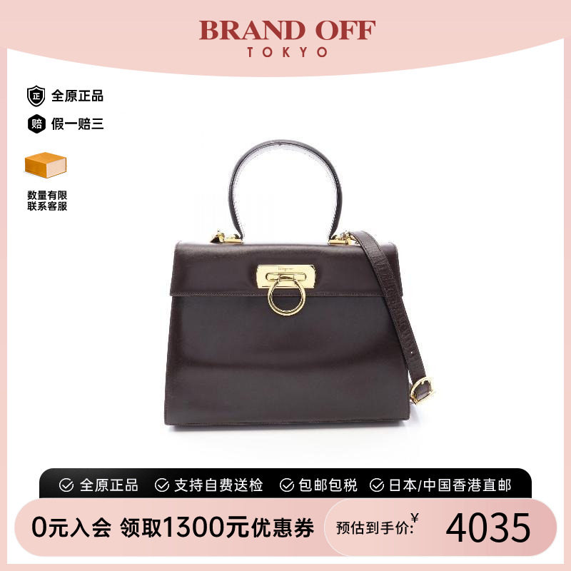 中古Ferragamo菲拉格慕斜挎包