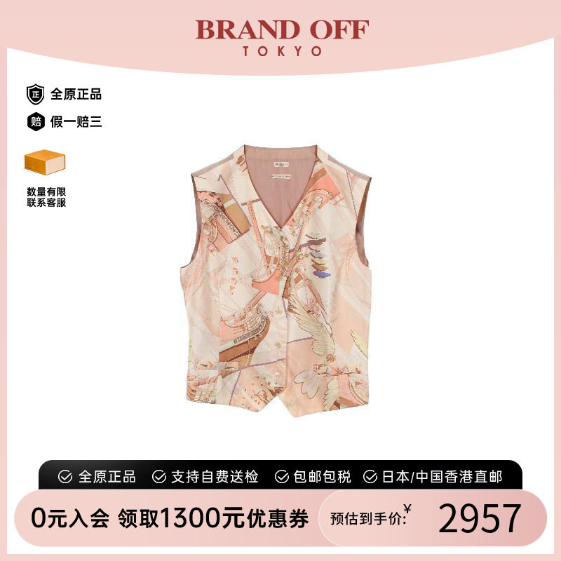 中古Hermes爱马仕上衣レディース