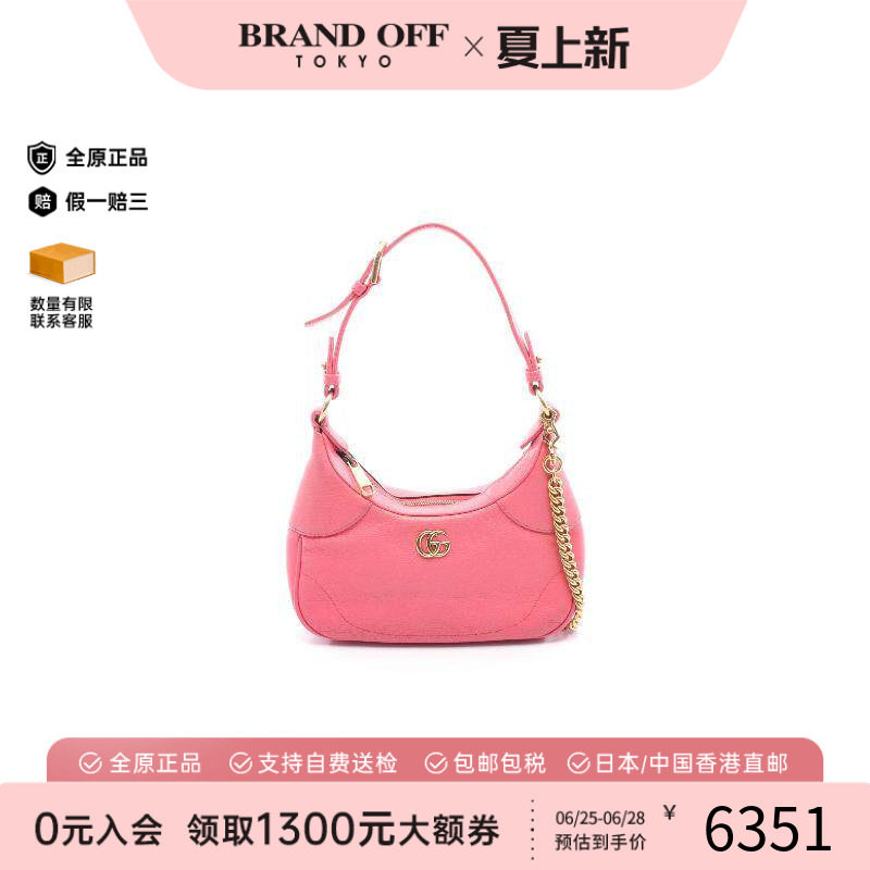 中古Gucci古驰单肩包レディース