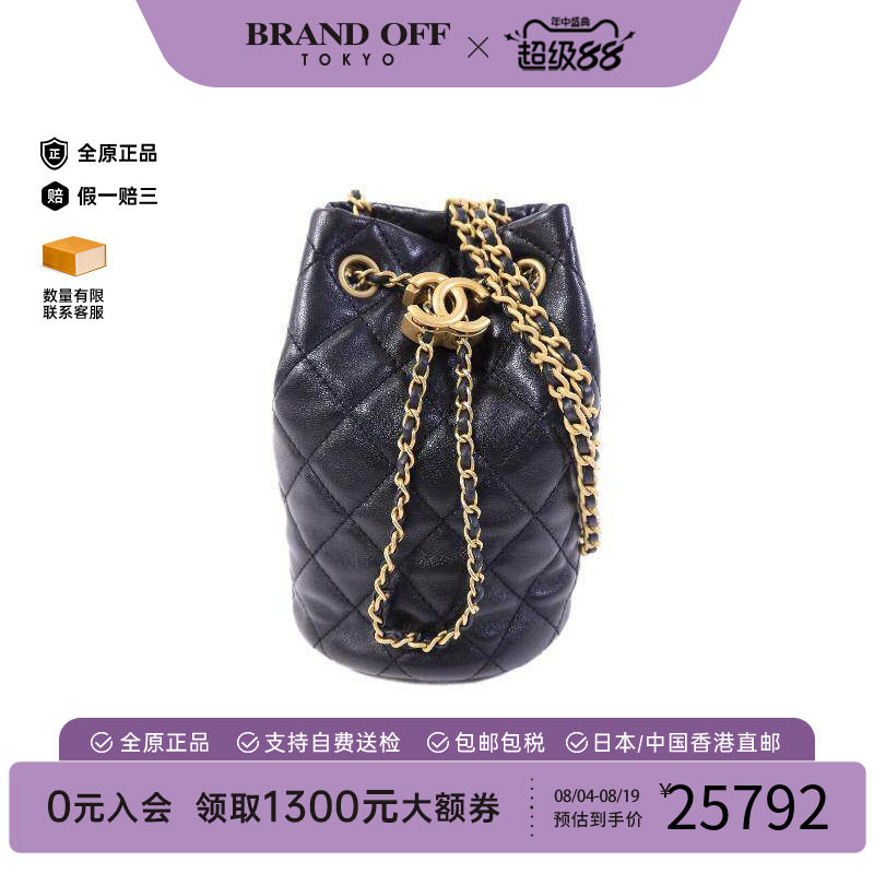 中古Chanel香奈儿斜挎包