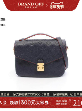 中古LV路易威登女包A级95新handbag手提包牛皮斜挎包蓝色正品时尚