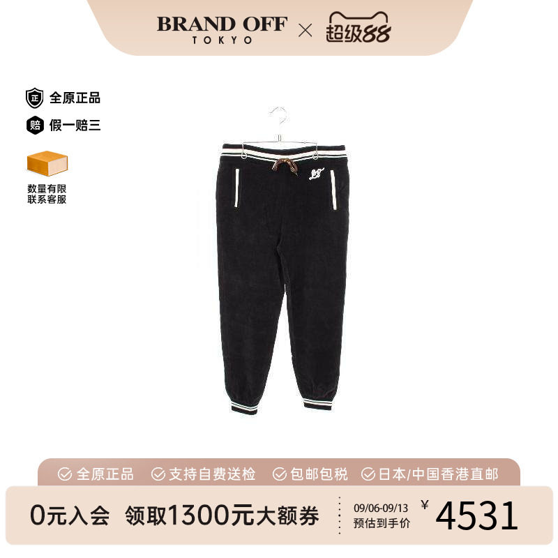 中古LV路易威登裤子メンズ羊毛