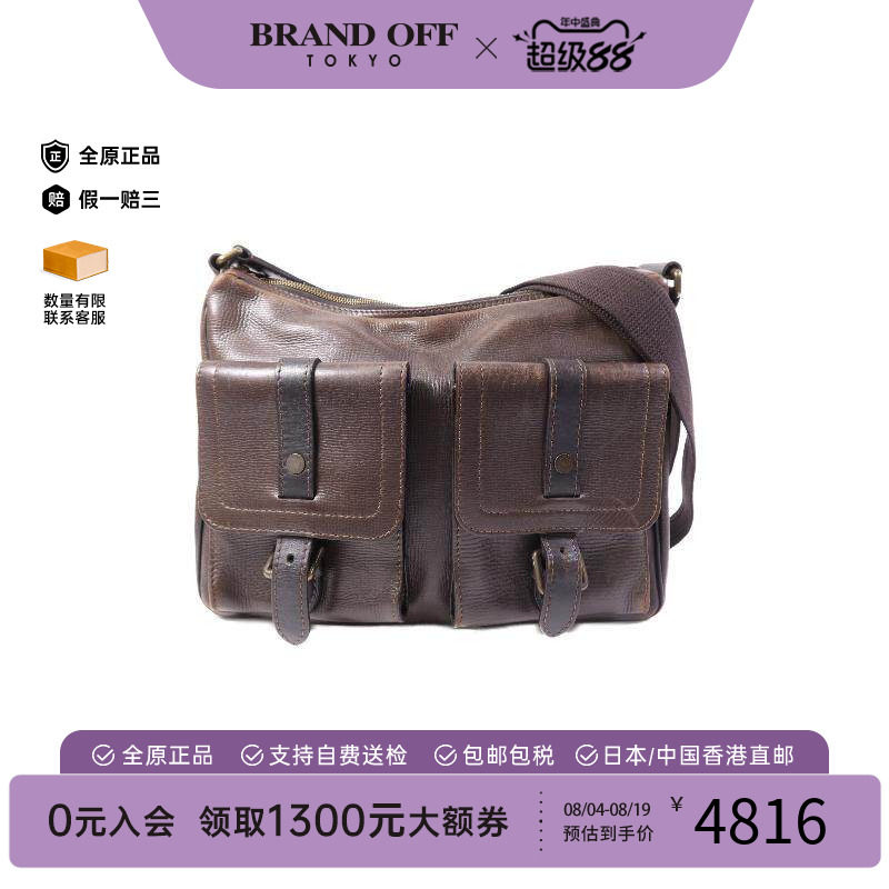 中古LV路易威登斜挎包メンズ牛皮
