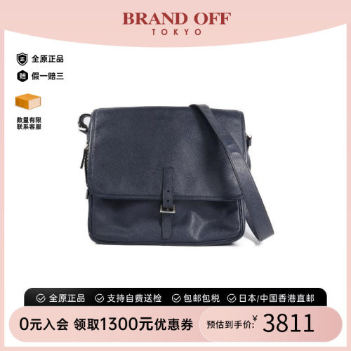 中古Prada普拉达斜挎包メンズ